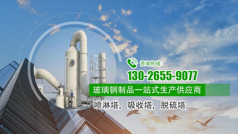 油烟净化器：2025年价格背后的技术考量**