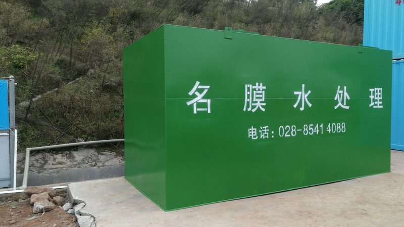 噪音治理方案：如何选择合适的代理加盟方案**