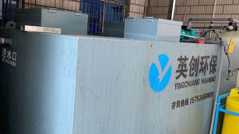广州气浮机定制，从需求到交付的完整流程拆解